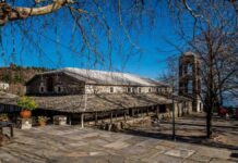 Η Ιστορία της Εκκλησίας