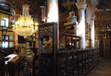 Ο Γυναικωνίτης