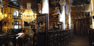 Ο Γυναικωνίτης