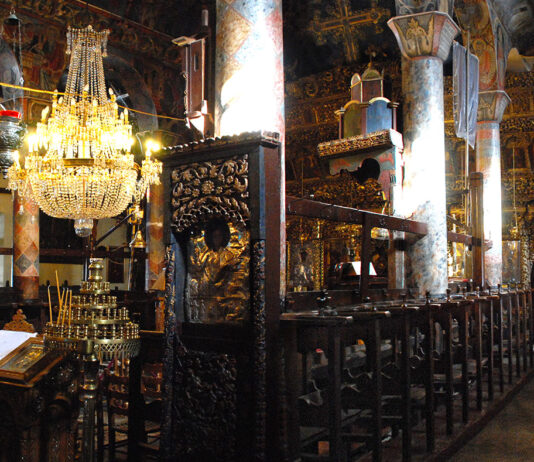 Ο Γυναικωνίτης